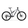 Merida ONE-TWENTY 600 i Cool Grey, sett fra siden